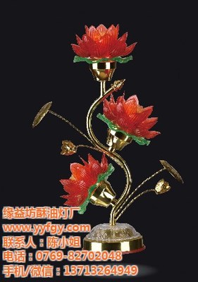 酥油燈24小時(shí) 緣益坊酥油燈廠 酥油燈