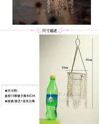 懸掛式水晶串珠燭臺——家居空間中的璀璨藝術(shù)